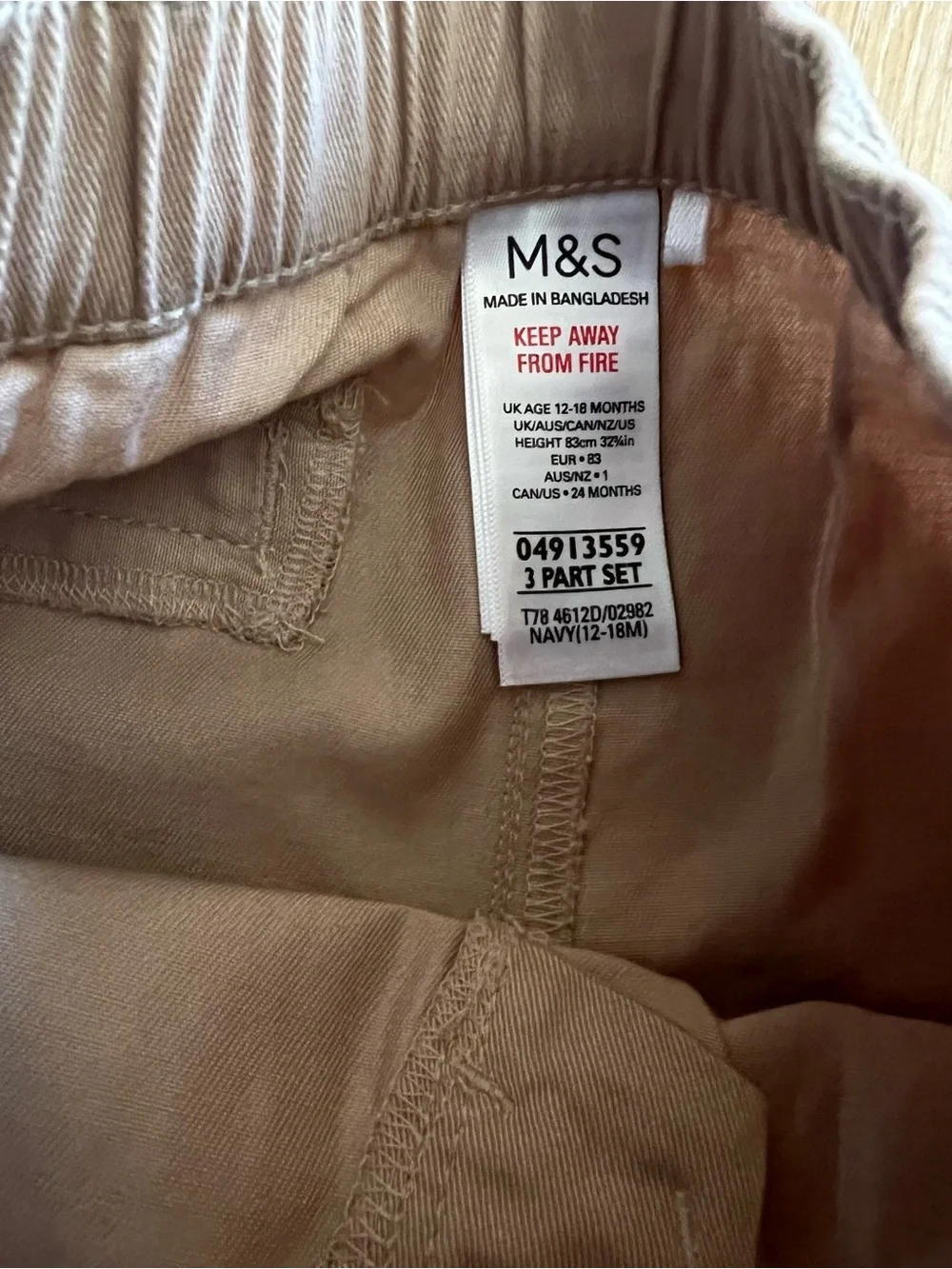 100% cotton tan pants